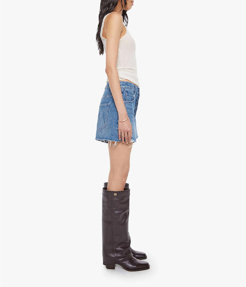 The Main Course Short Fray - Chew Toy